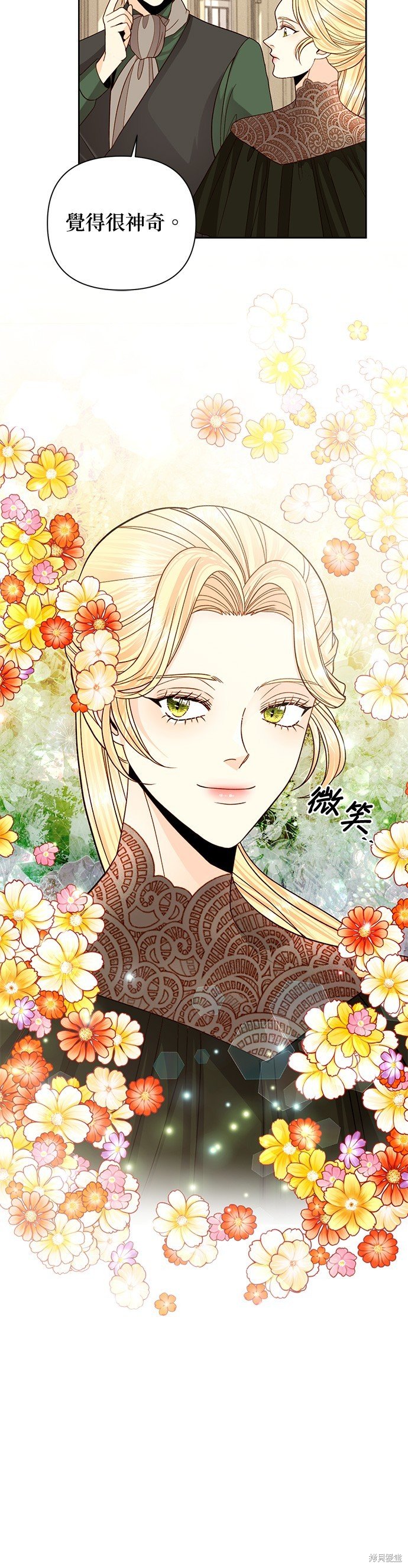 第111话