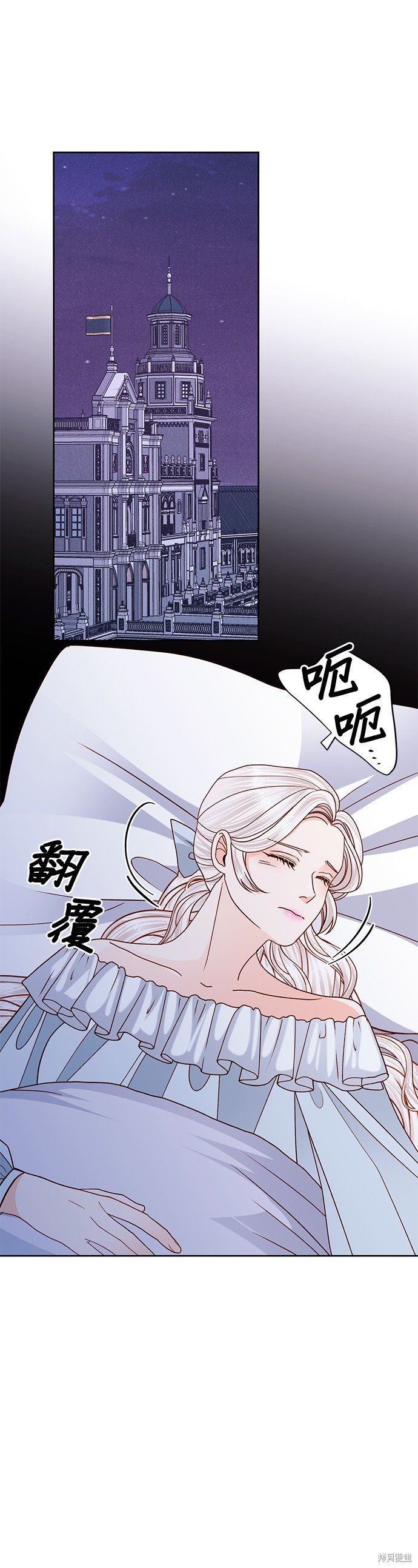 第111话