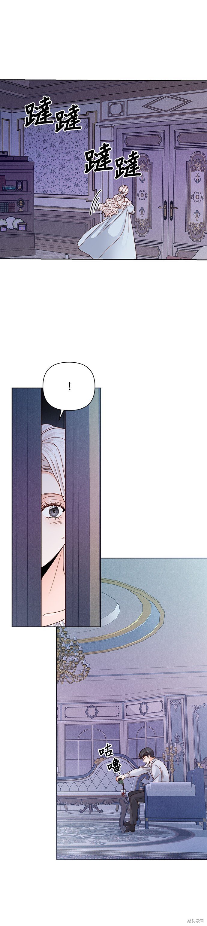 第111话