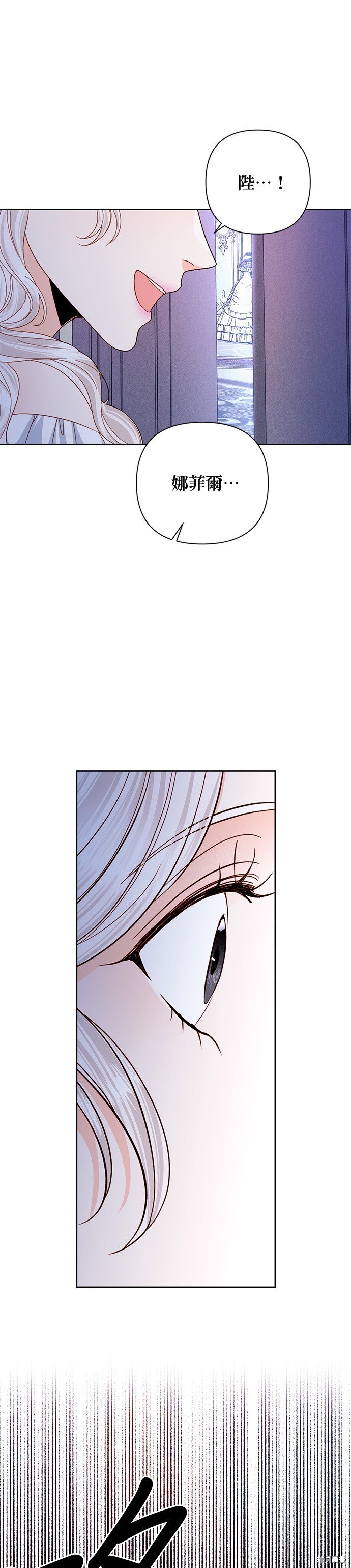 第111话