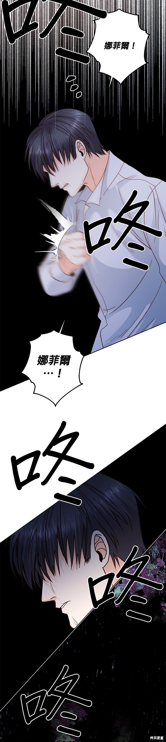 第111话
