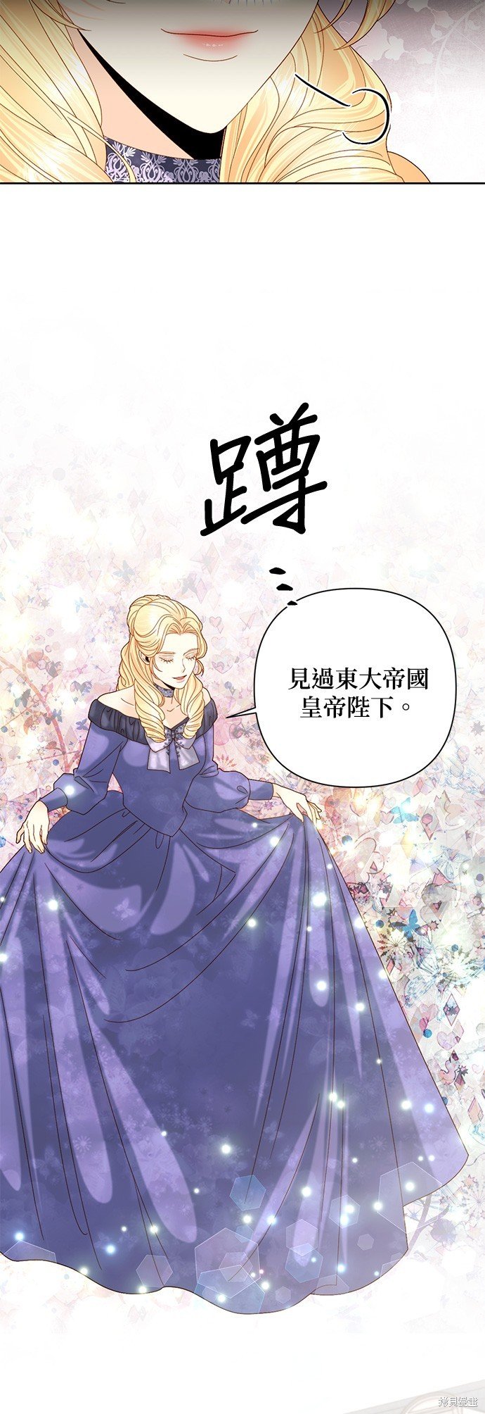 第113话