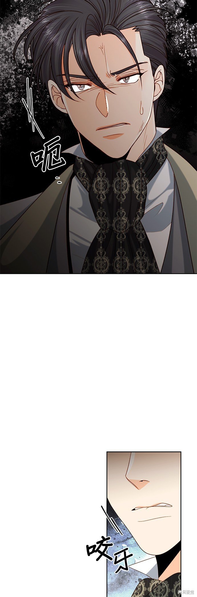 第113话