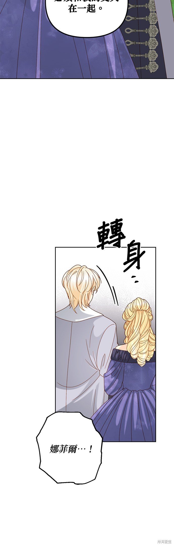 第113话
