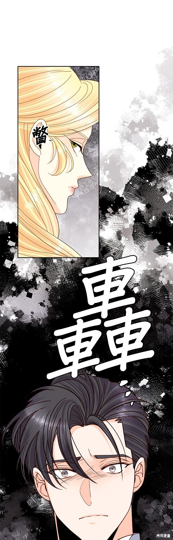 第113话