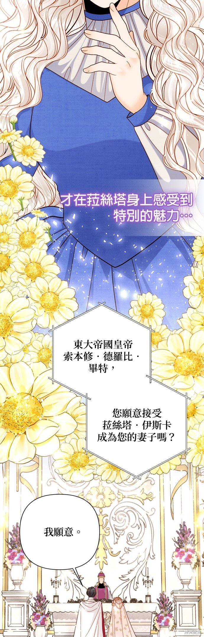 第113话