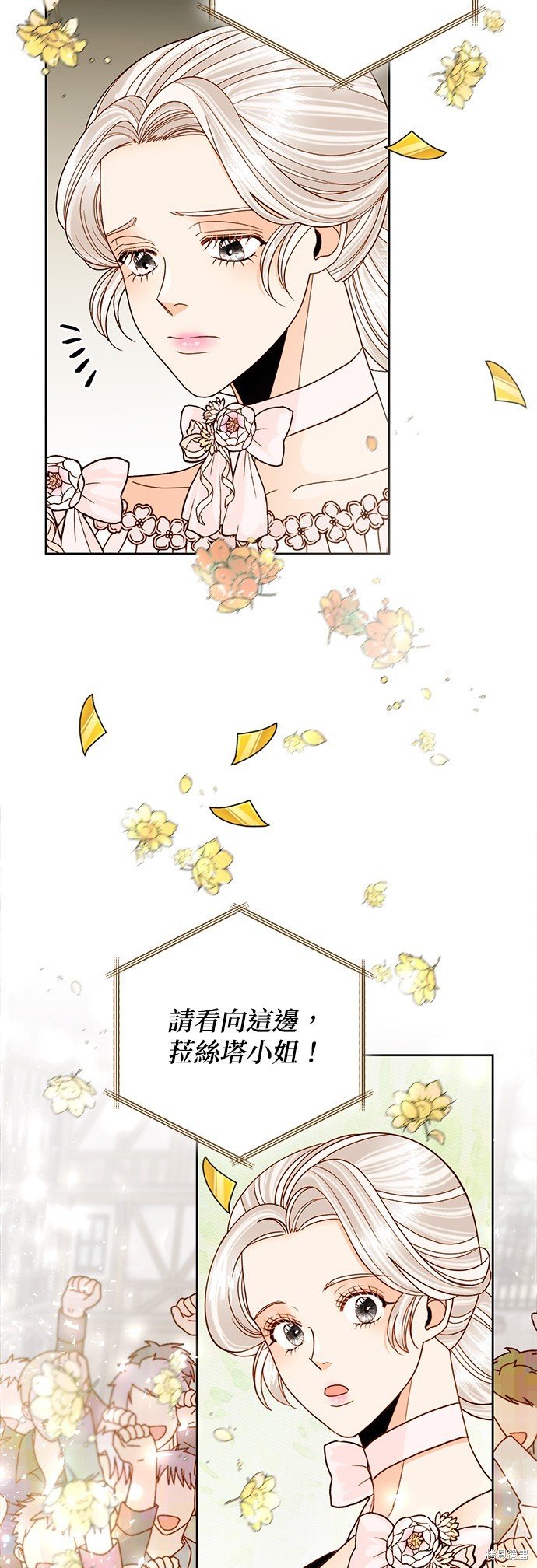 第113话