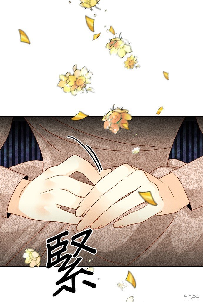 第113话