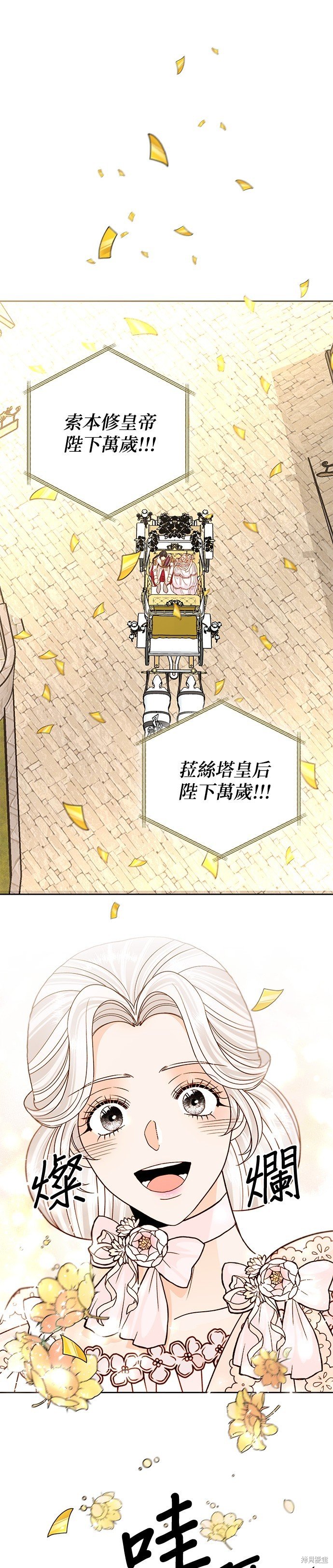 第114话