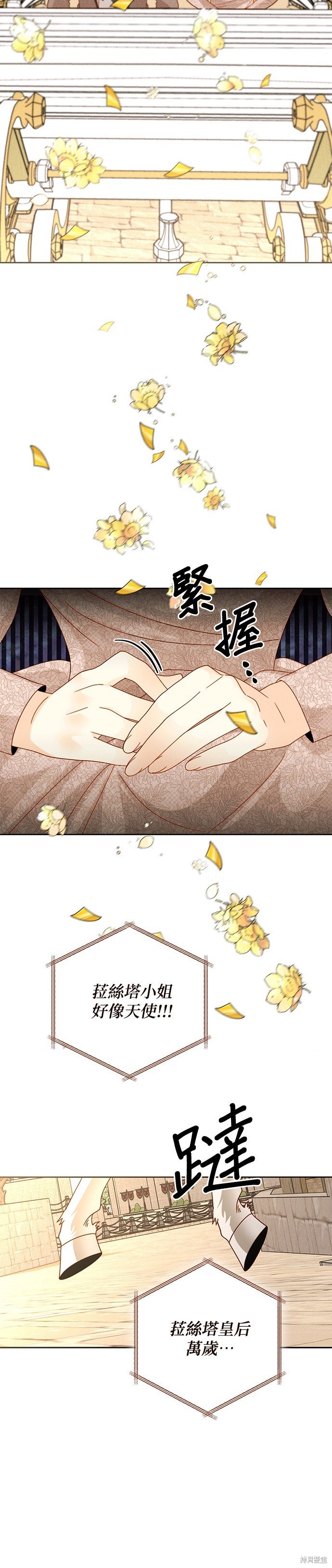 第114话
