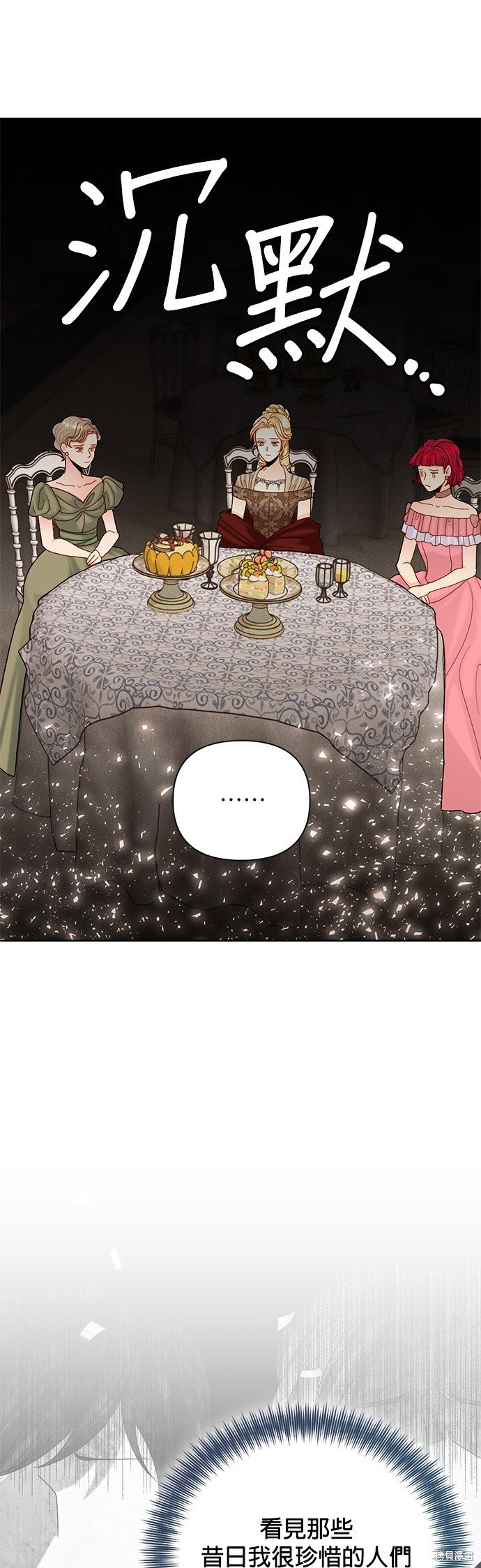 第114话