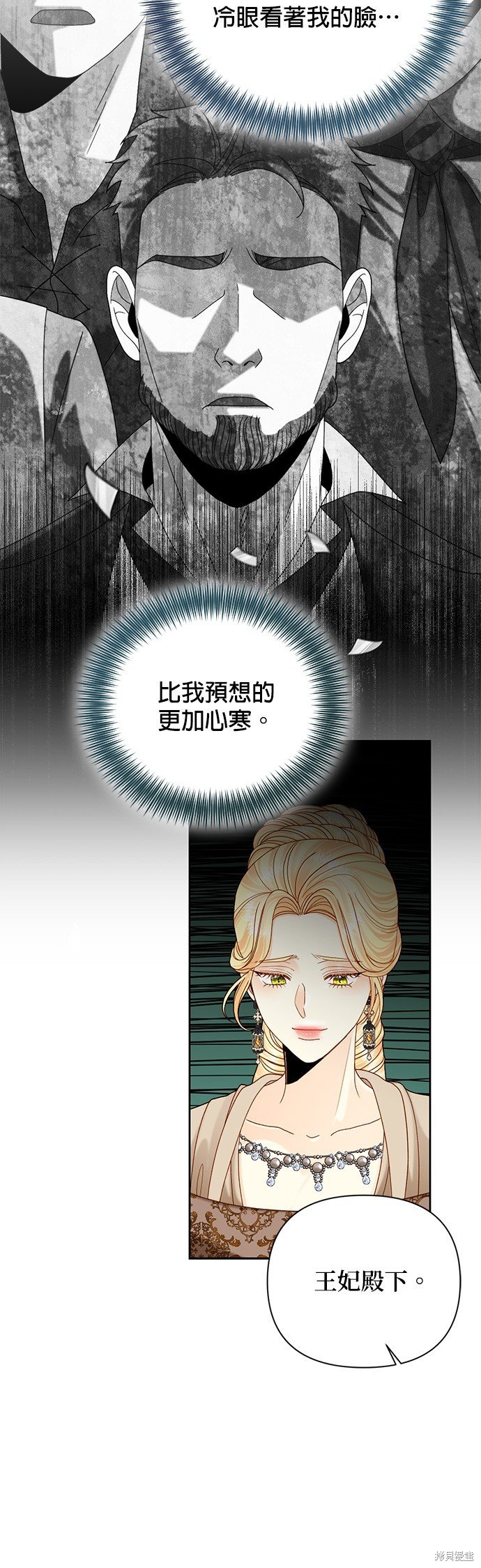 第114话