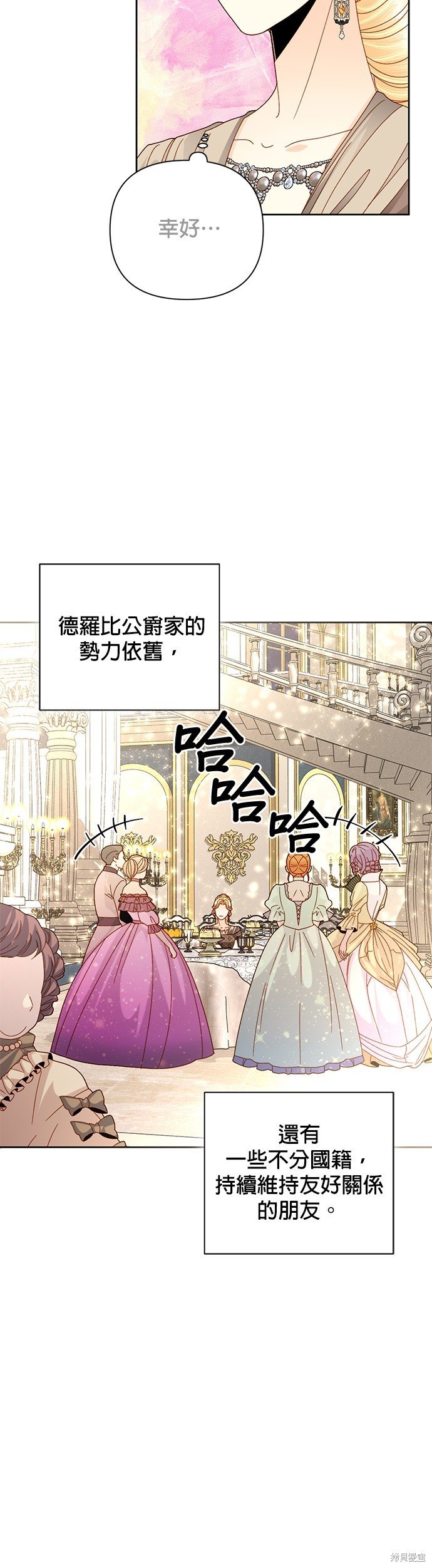 第114话