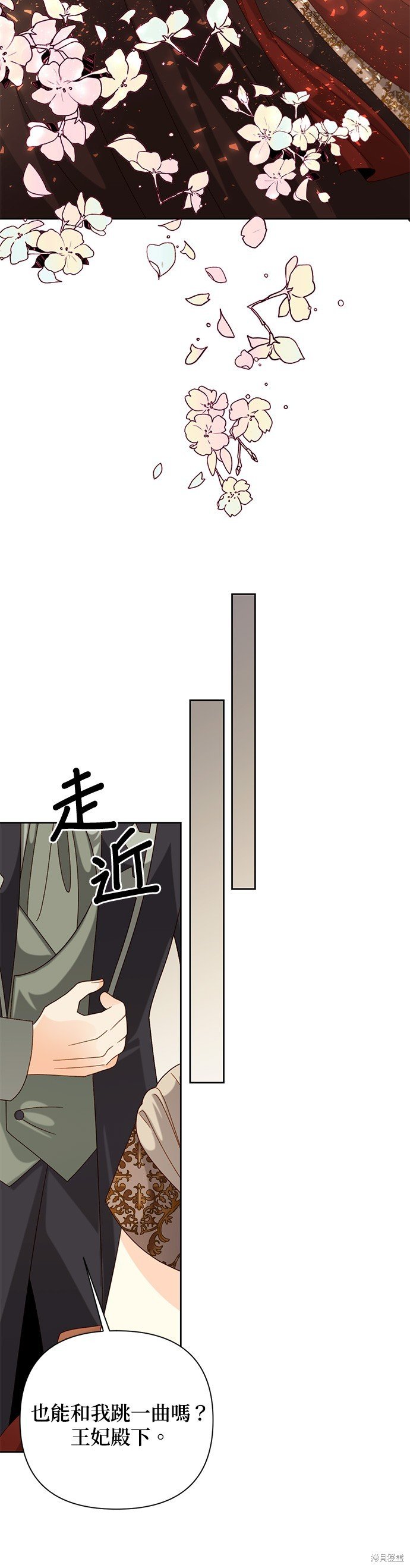 第114话