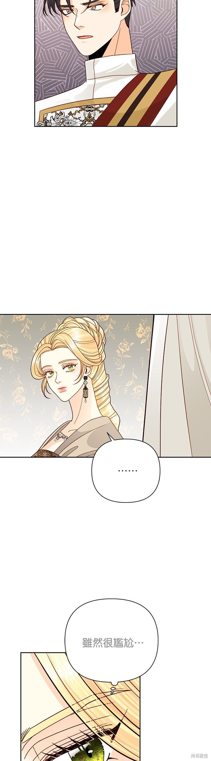 第114话