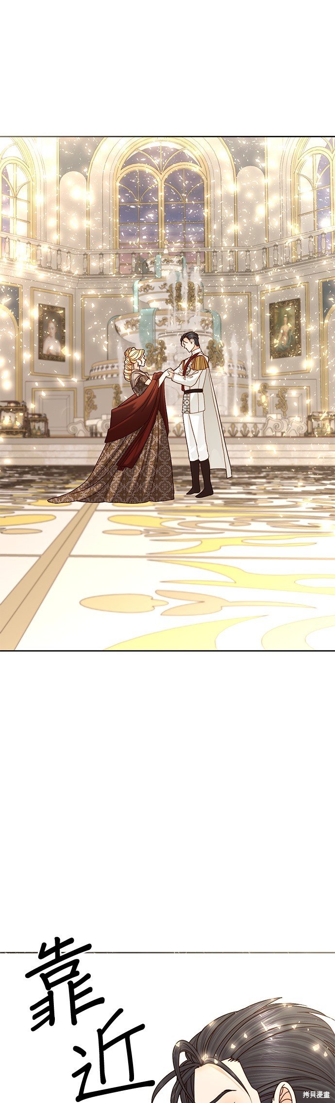 第114话