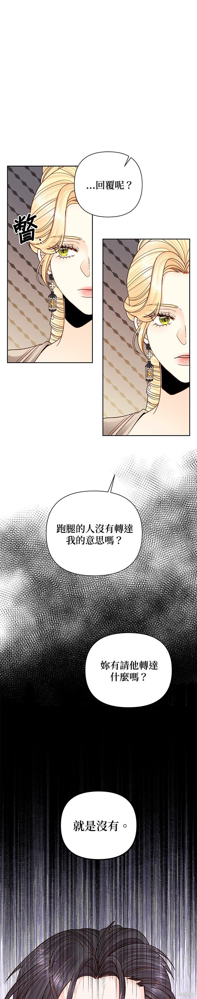 第115话