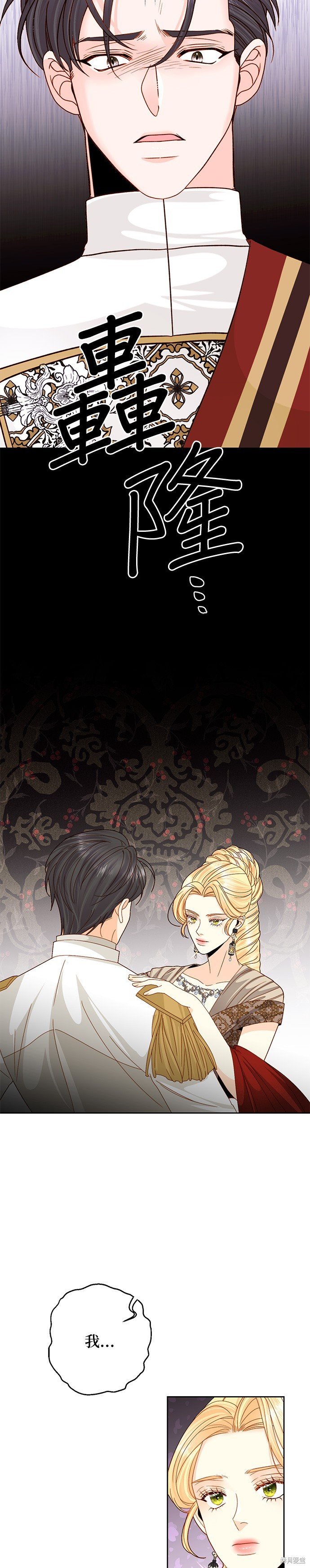 第115话