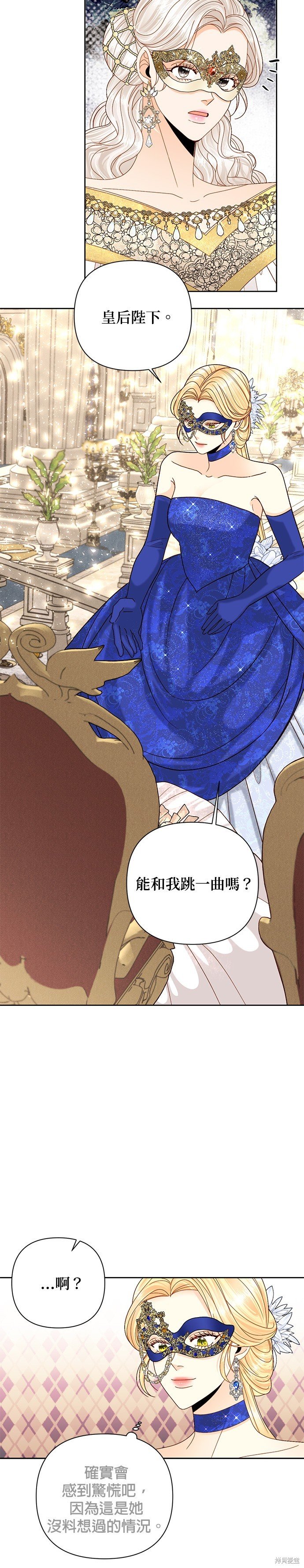 第115话