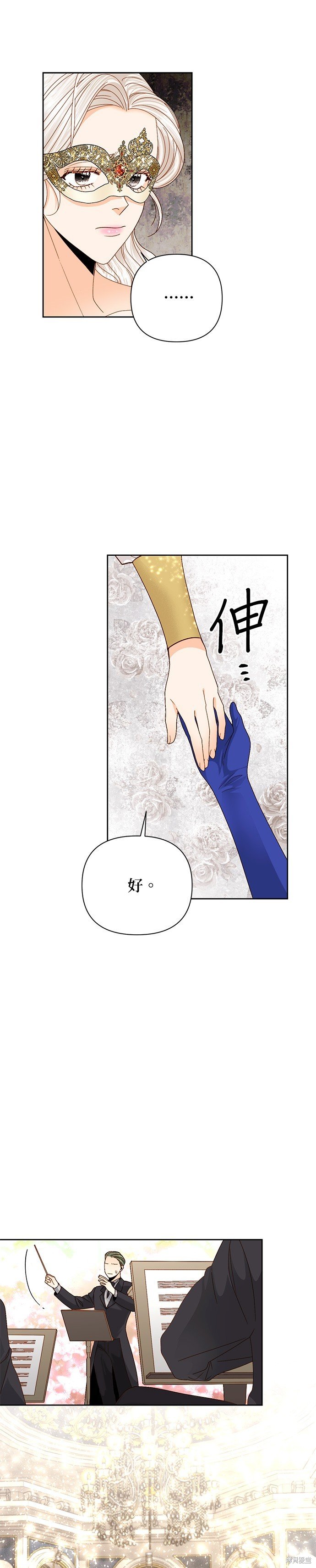 第115话