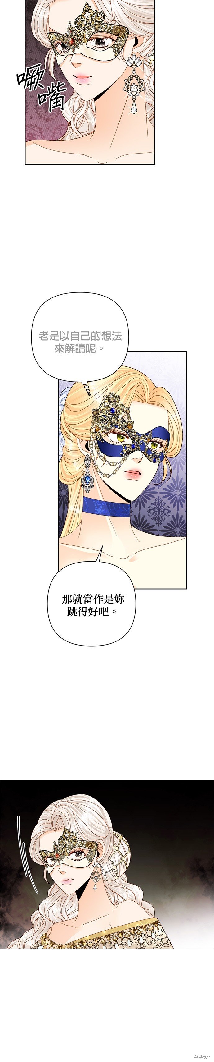 第115话