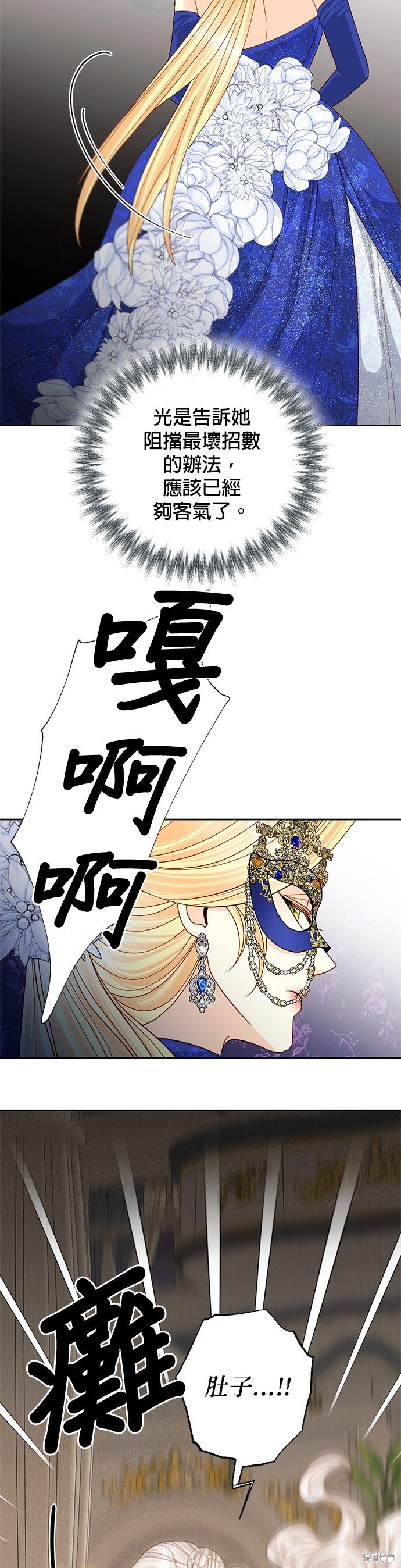 第115话