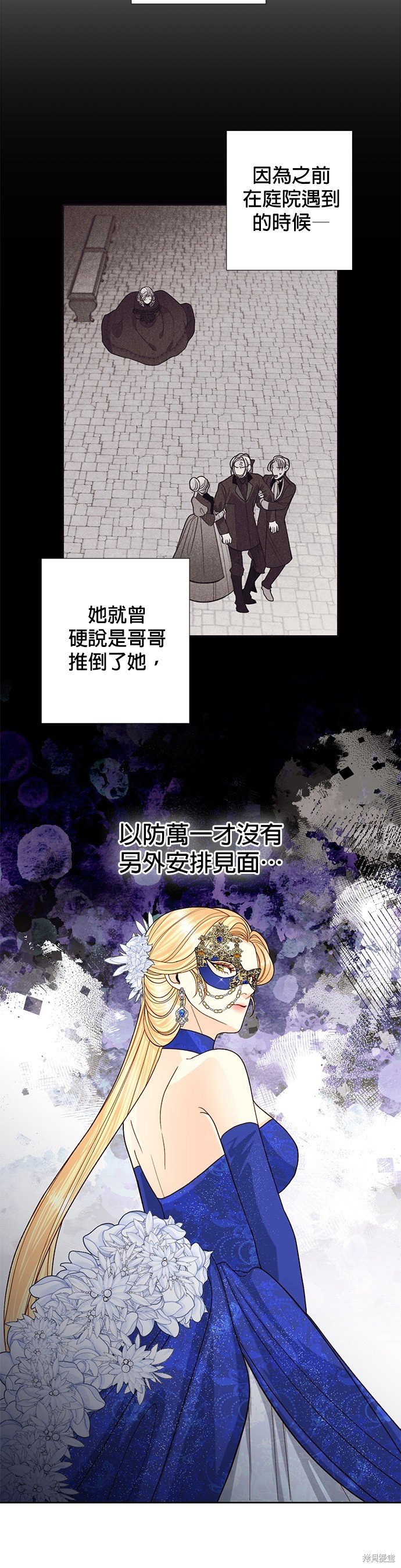 第115话