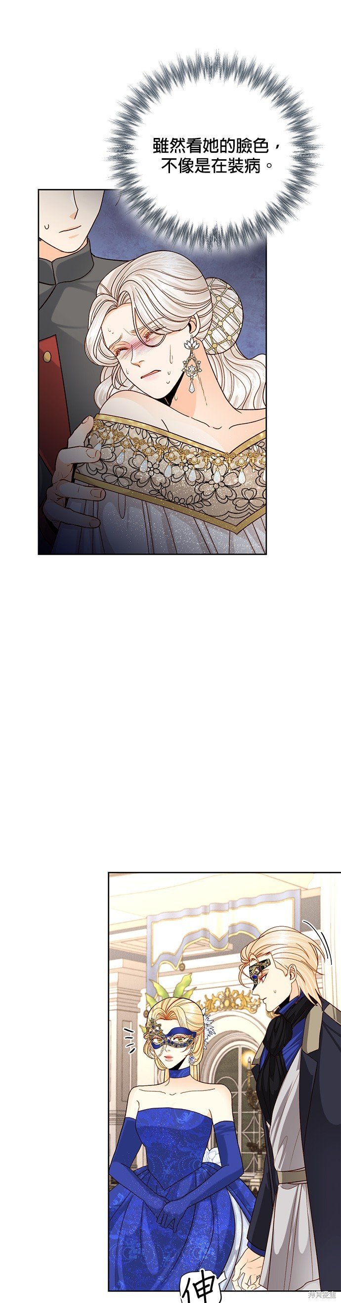 第115话