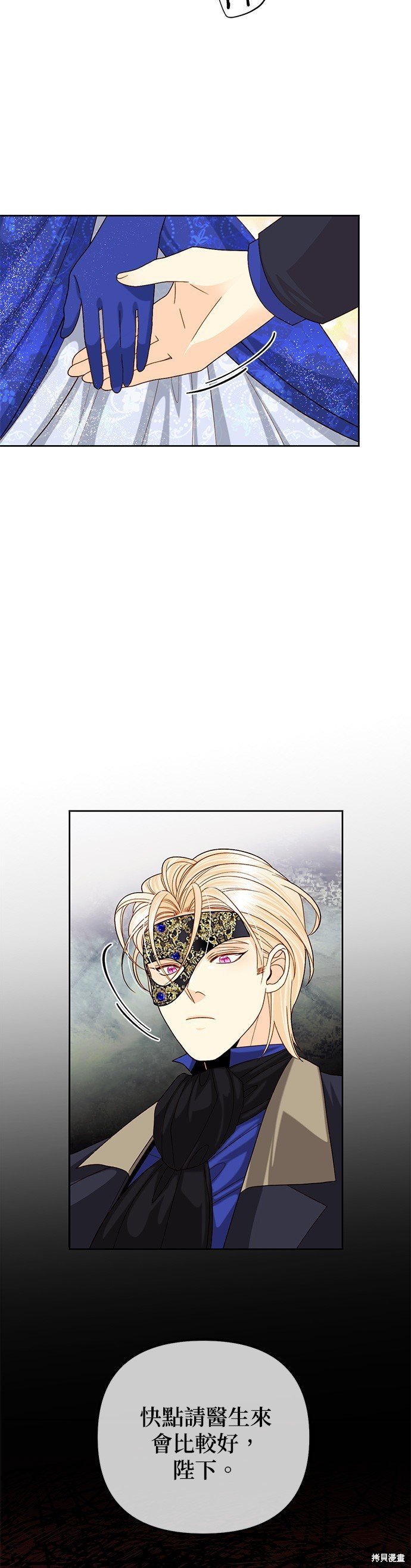 第115话