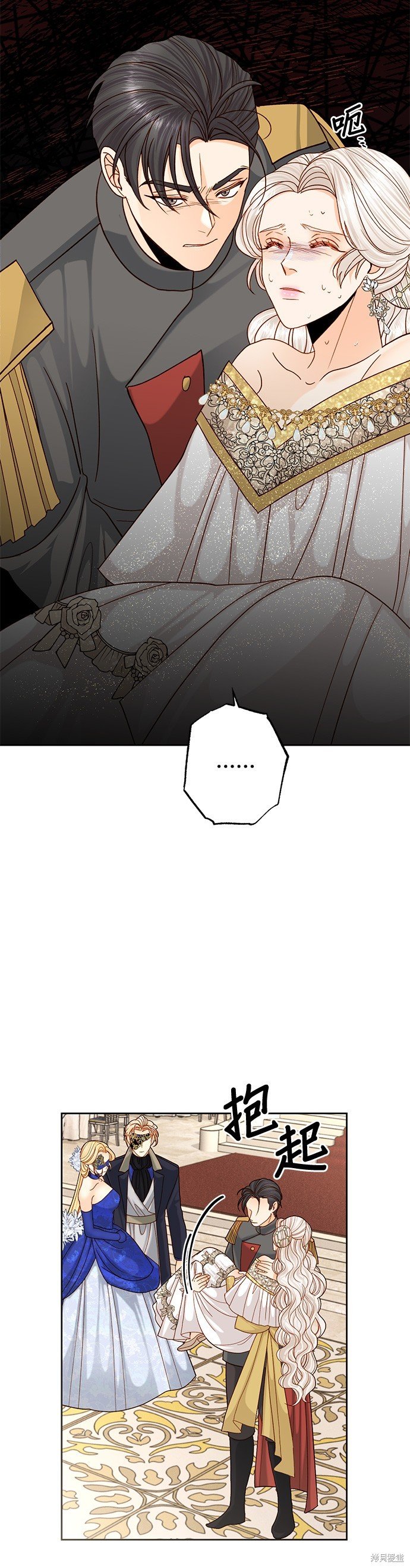 第115话