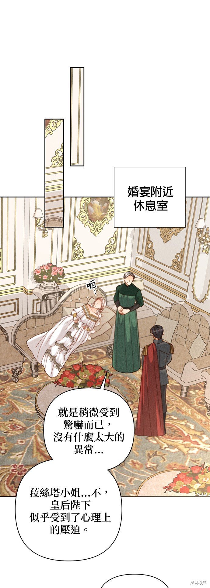 第115话