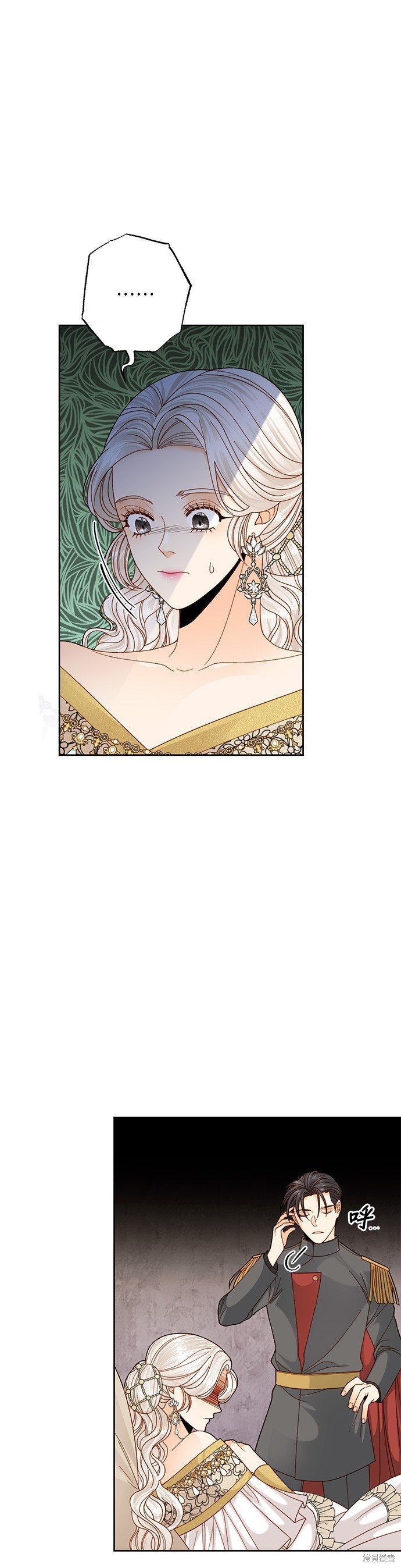 第116话