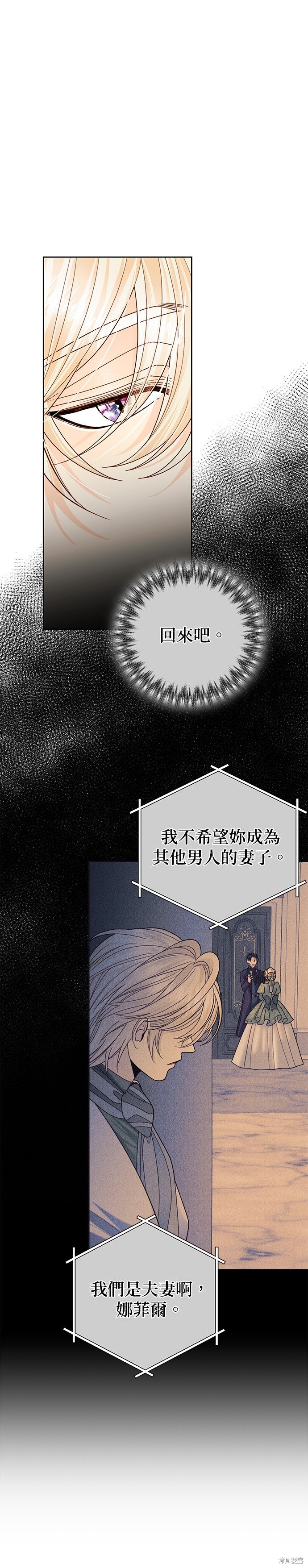 第117话