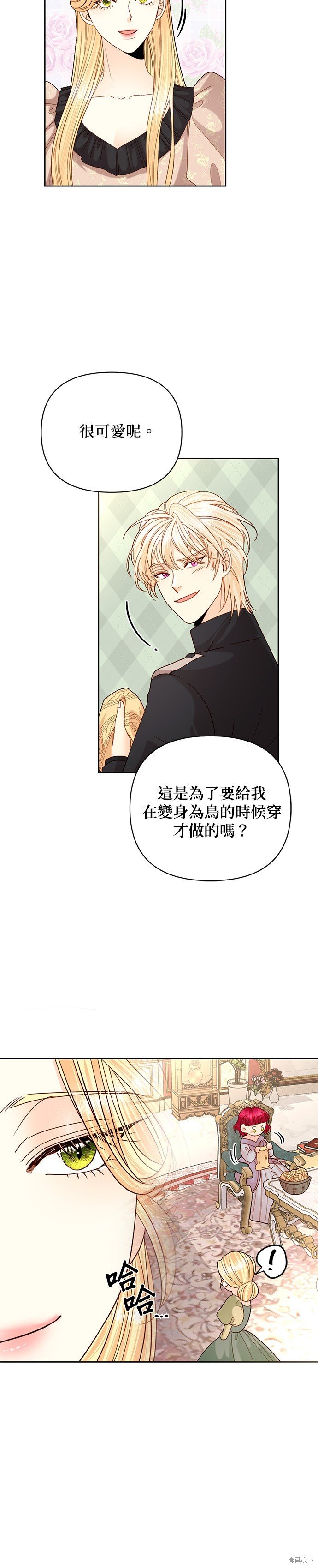第117话