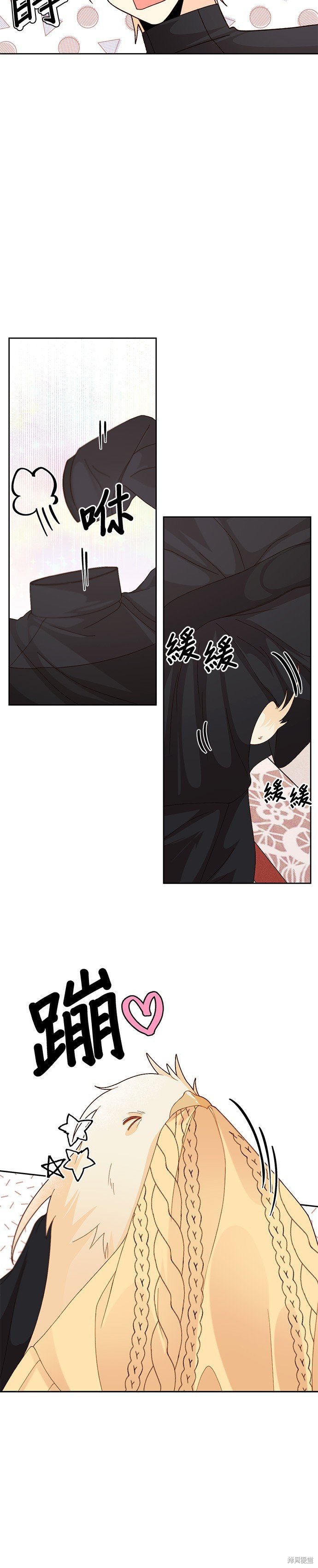第117话