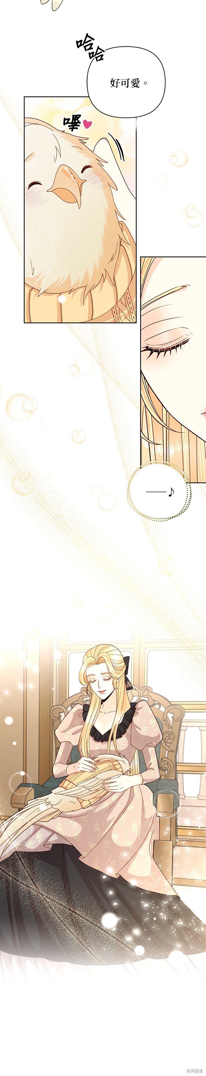 第117话