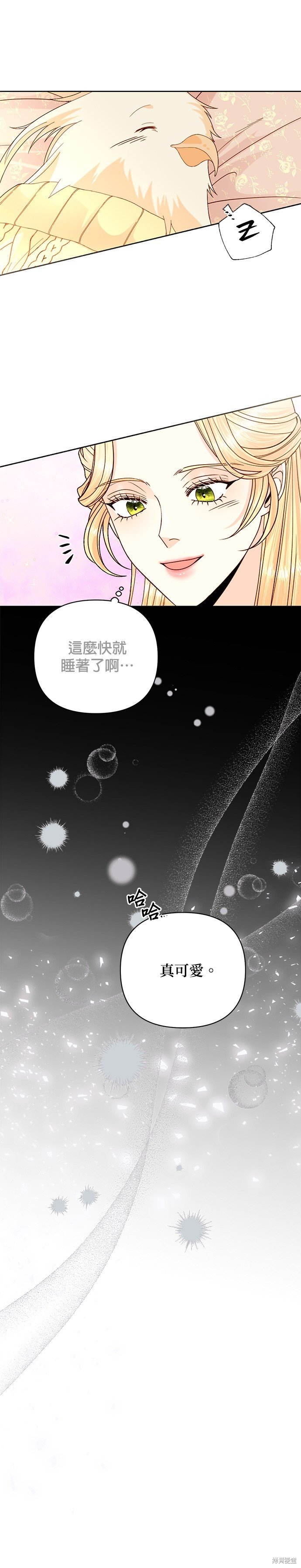 第117话