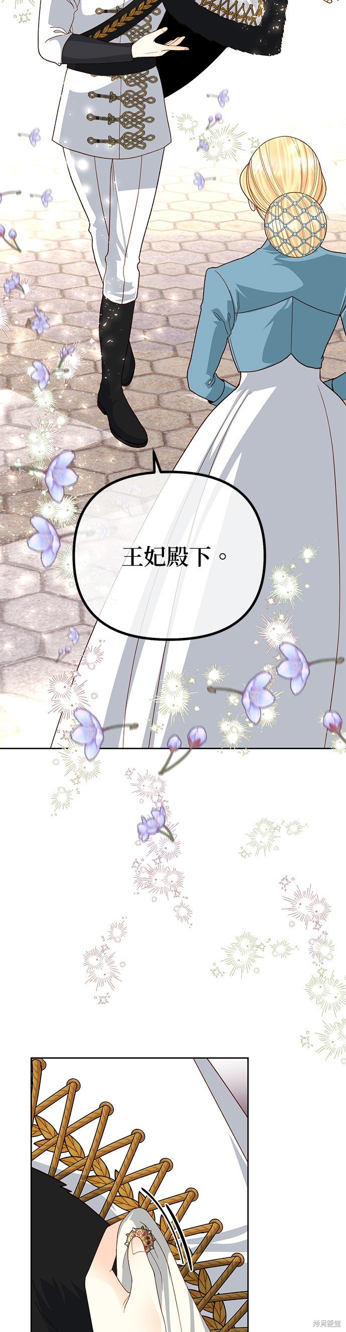 第118话