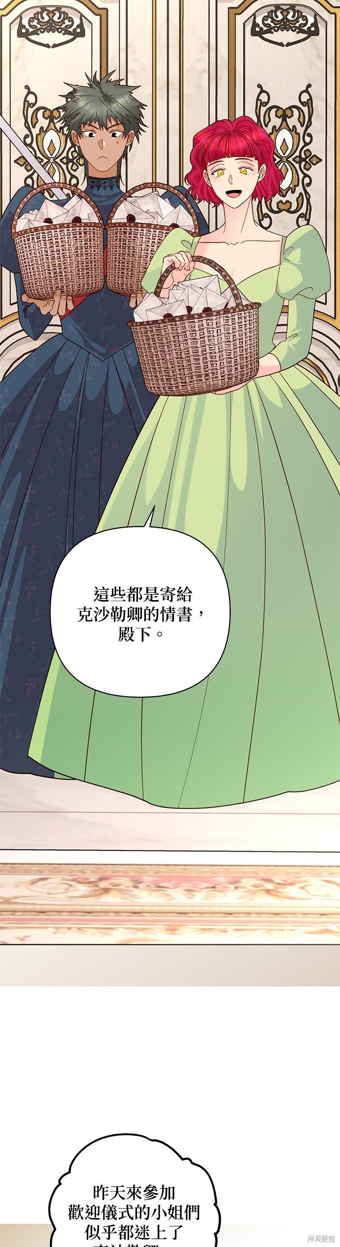 第118话