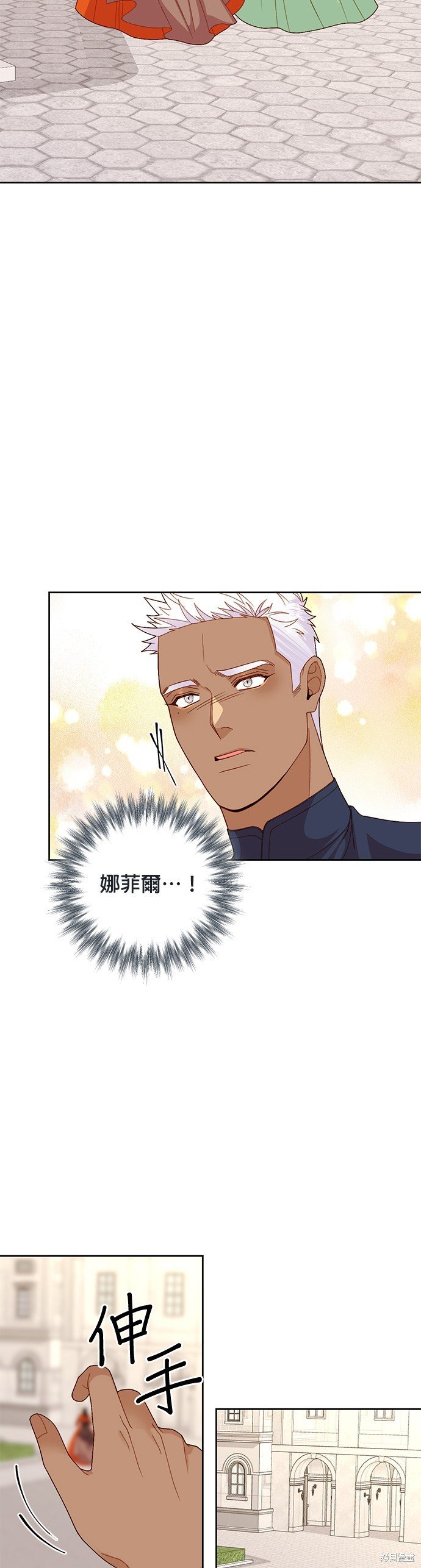 第118话