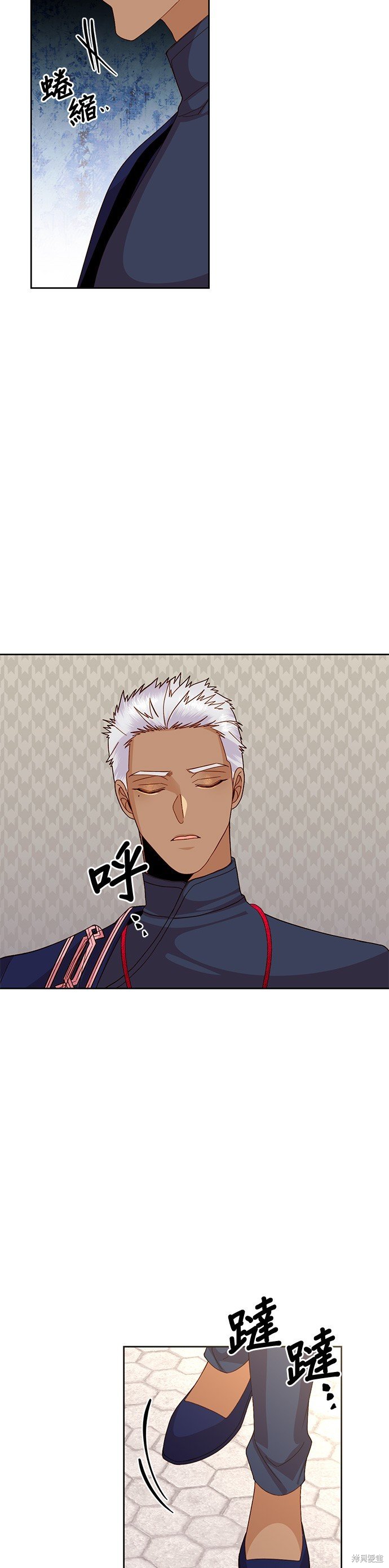 第118话