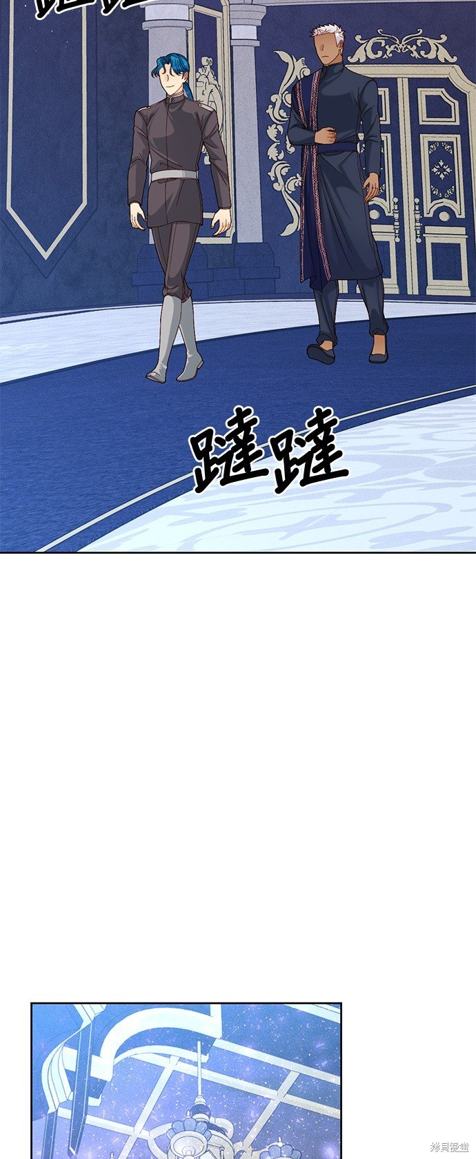第119话