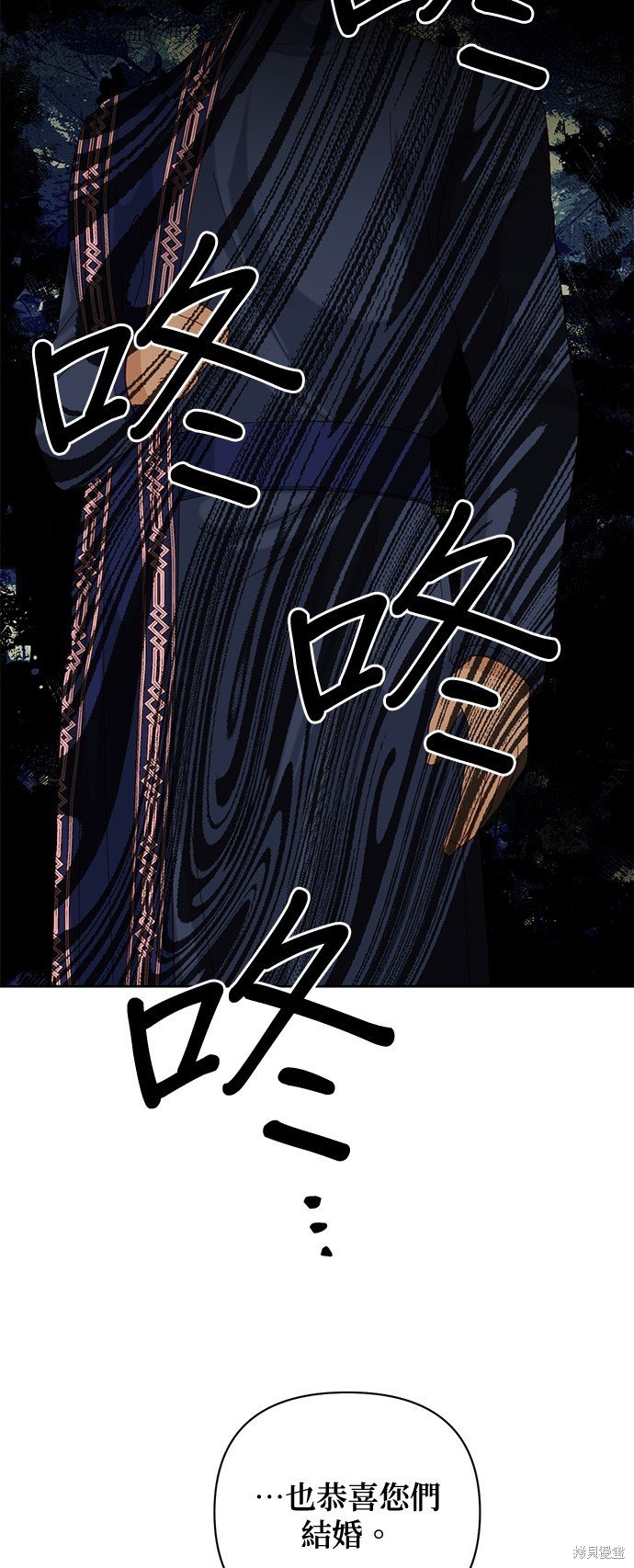 第119话