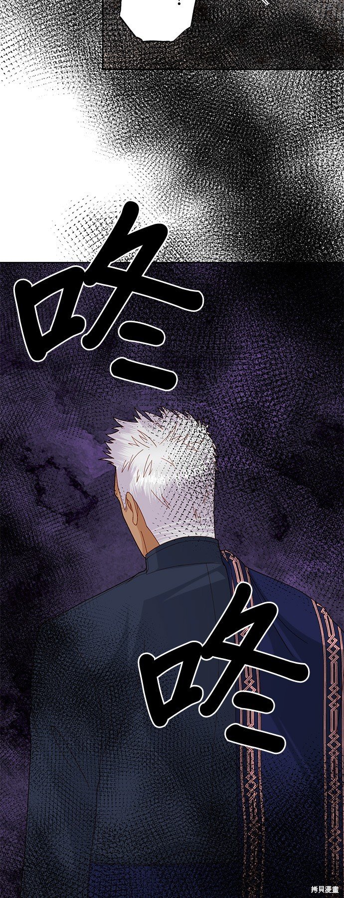 第119话