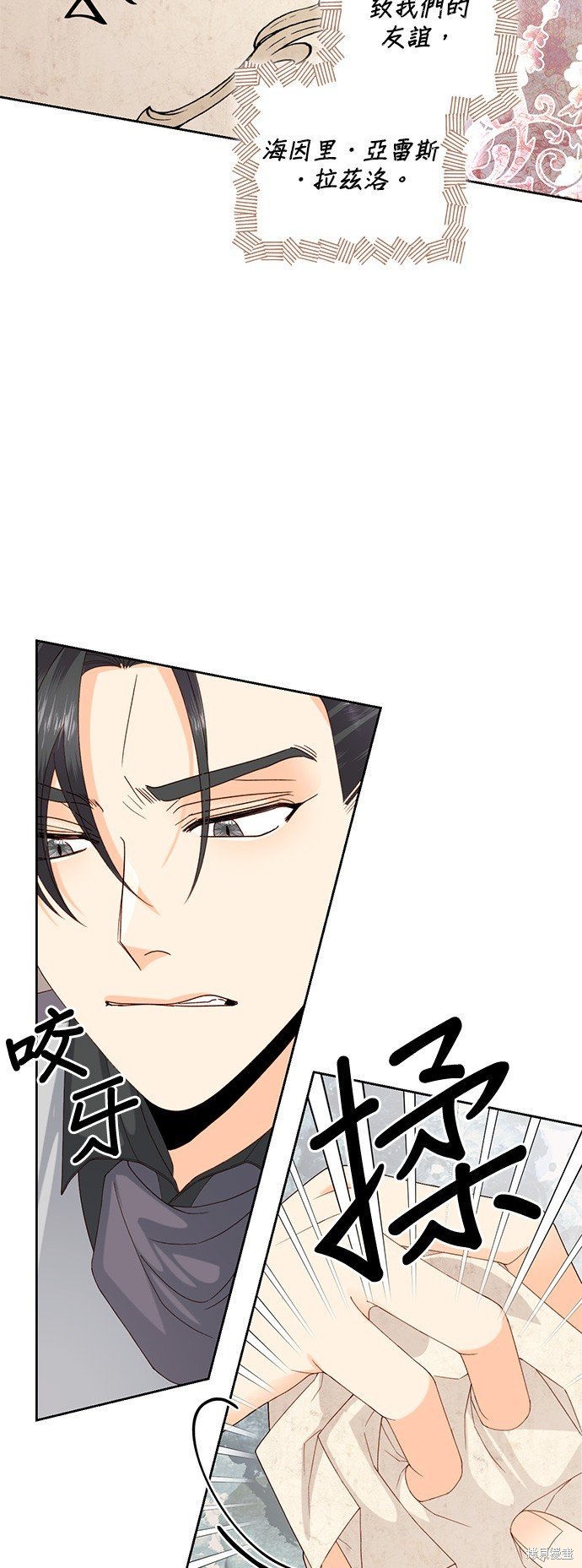 第119话