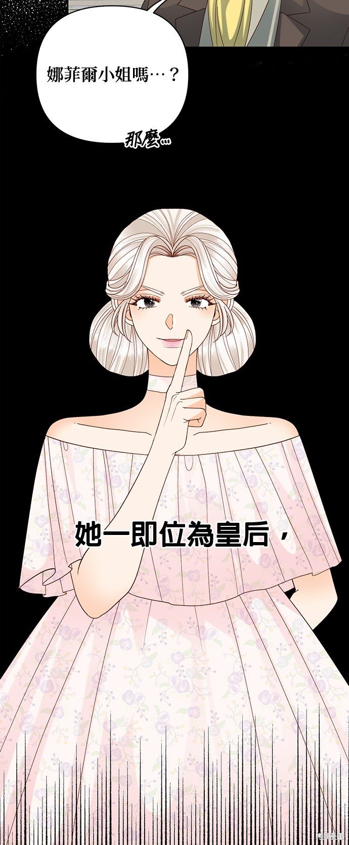 第119话