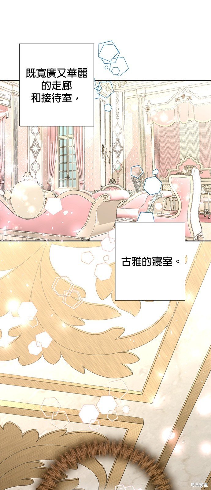 第119话