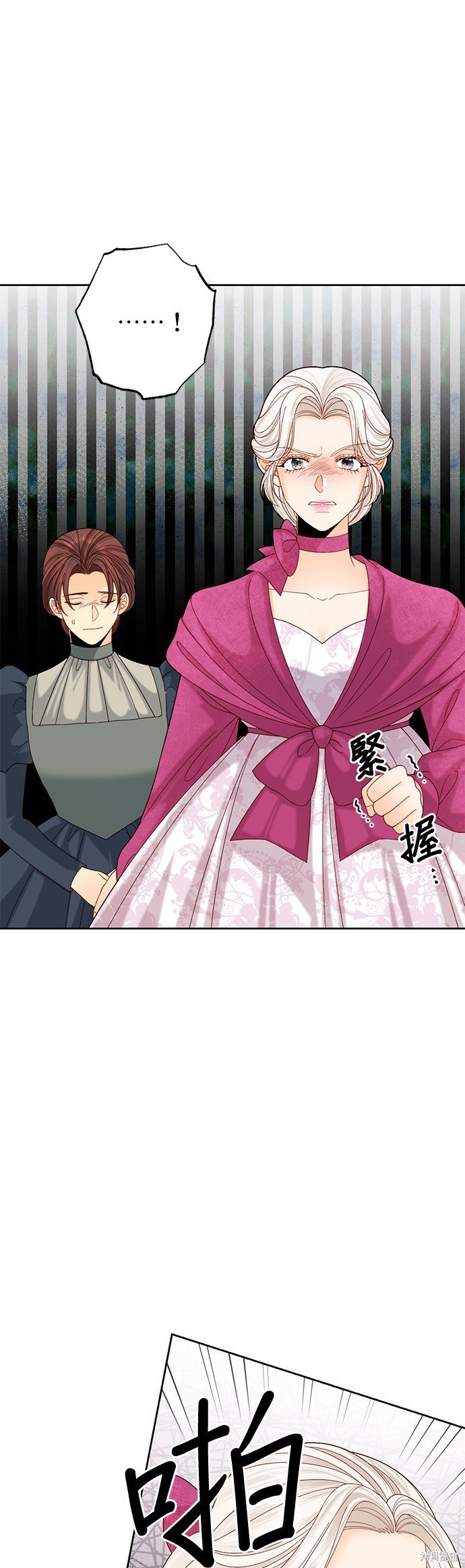 第120话