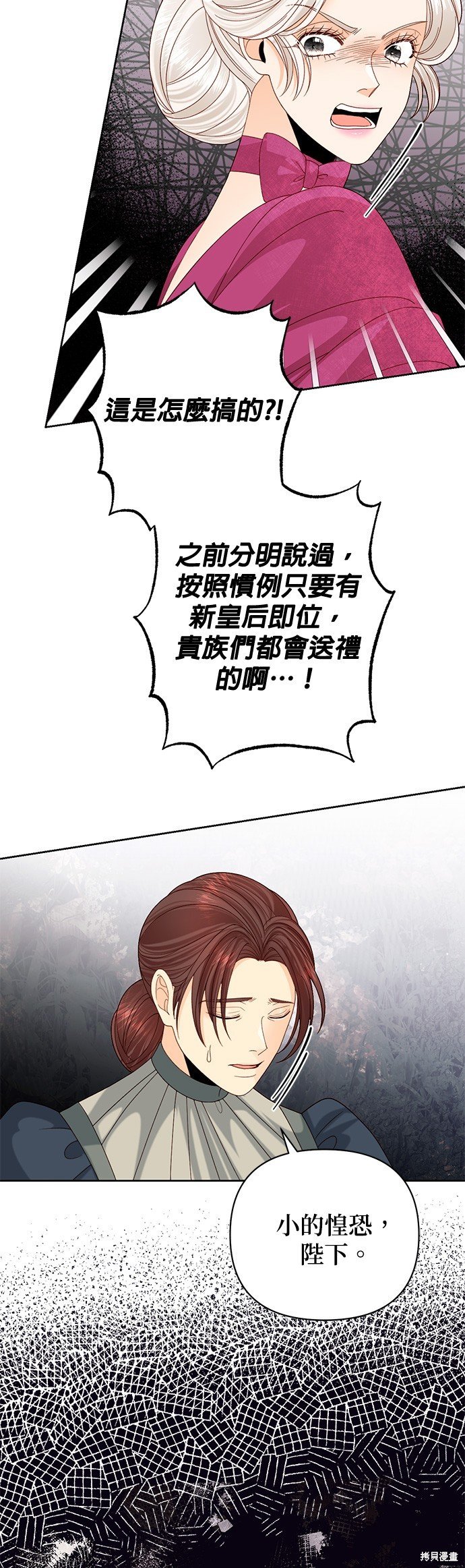 第120话