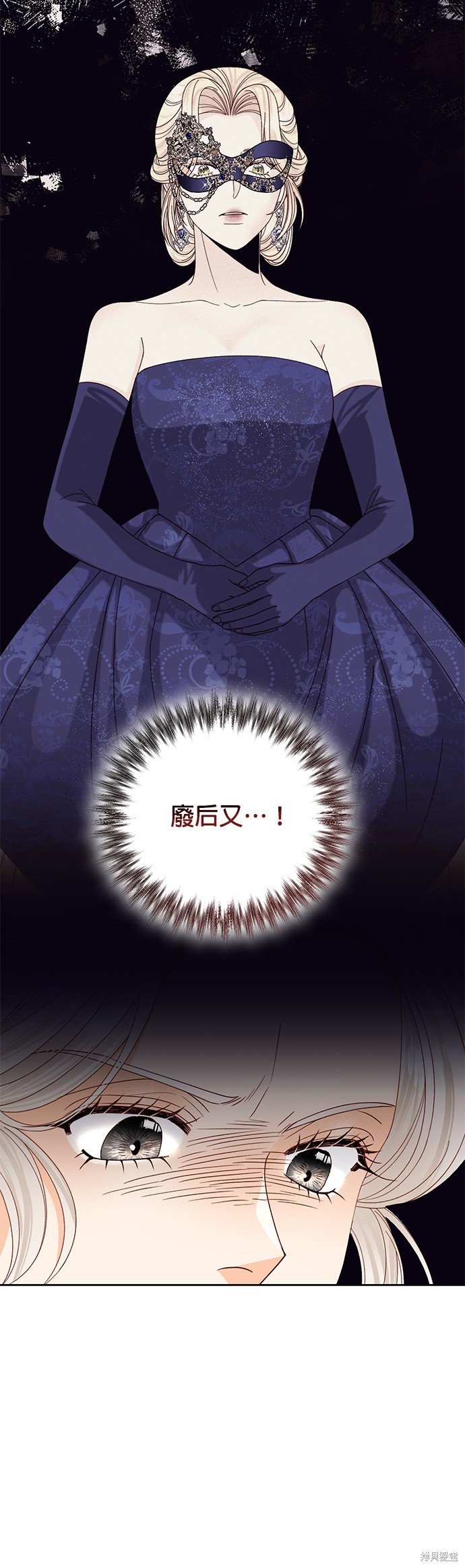 第120话